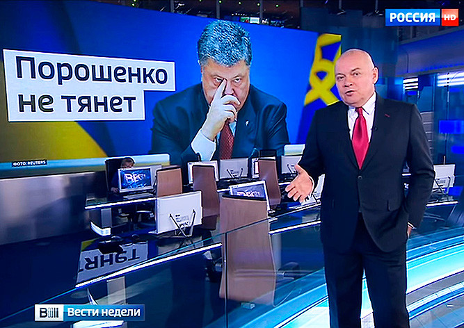 Безымянный