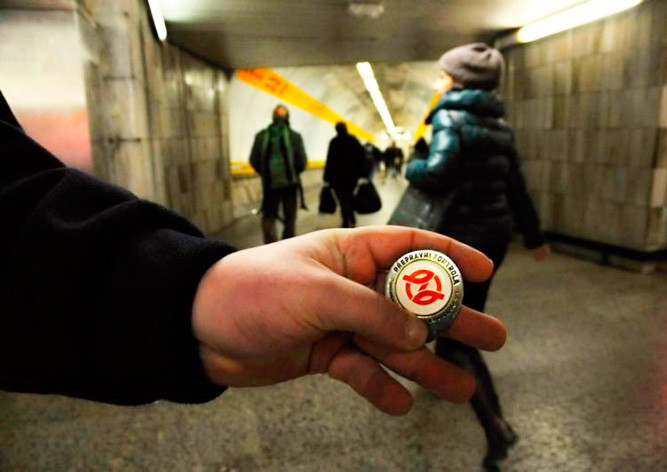В Праге вырастет штраф за безбилетный проезд