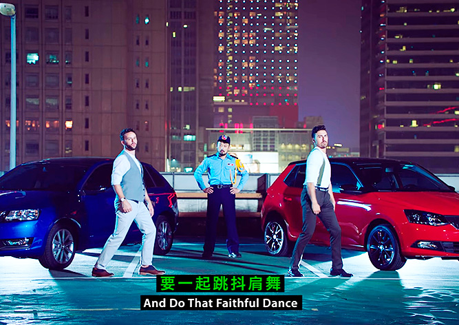 Реклама Škoda для тайваньского рынка стала интернет-хитом: видео