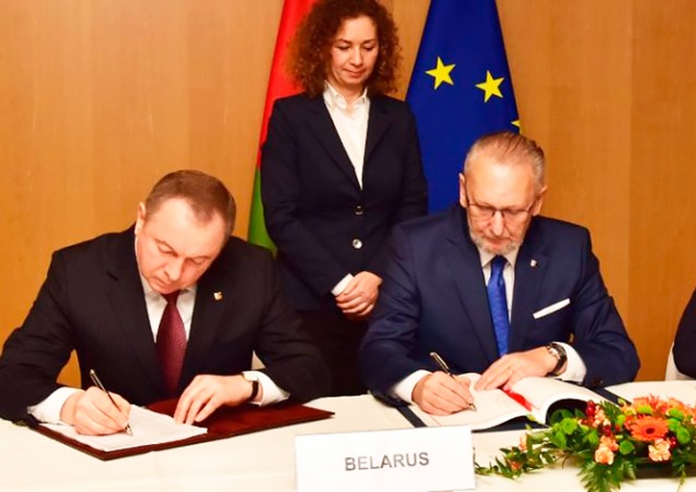 Беларусь и ЕС подписали соглашение об упрощении визового режима