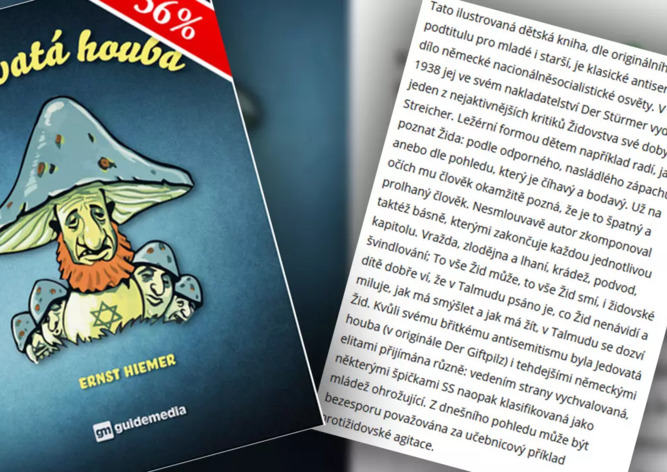 В чешских магазинах нашли детскую книгу с антисемитской пропагандой 