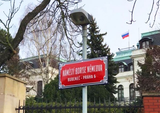 В Праге торжественно открыли площадь Бориса Немцова