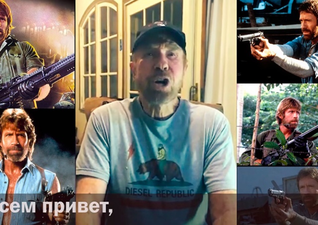 Чак Норрис записал видеообращение к Лукашенко