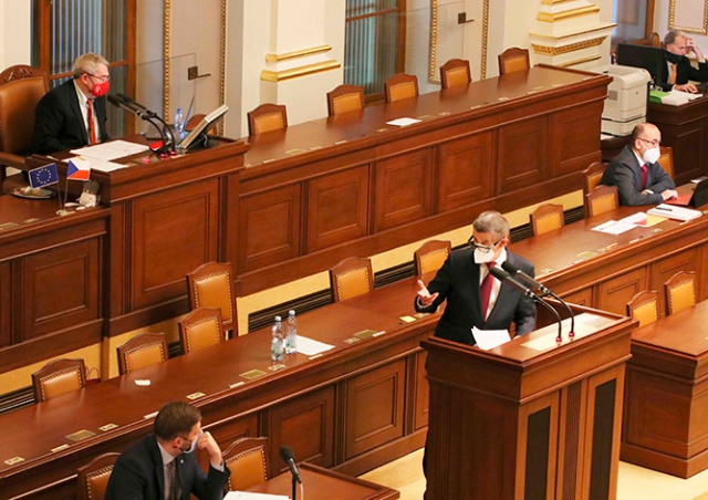 Что будет, если парламент Чехии не продлит чрезвычайное положение