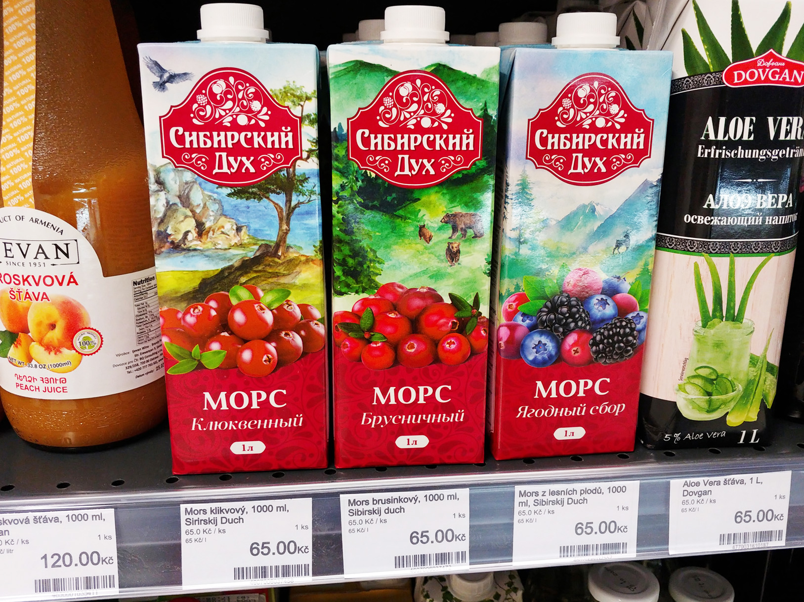 В Праге открылся второй магазин «Мозаика»: что продают и почем - vinegret