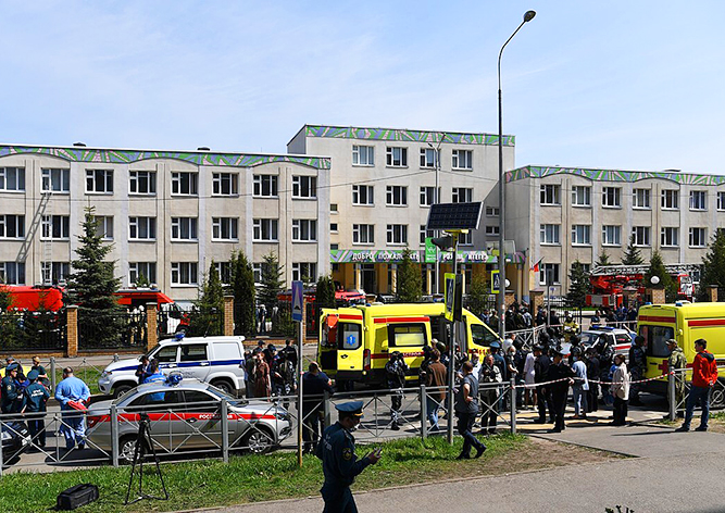 В Казани открыли стрельбу в школе: девять погибших