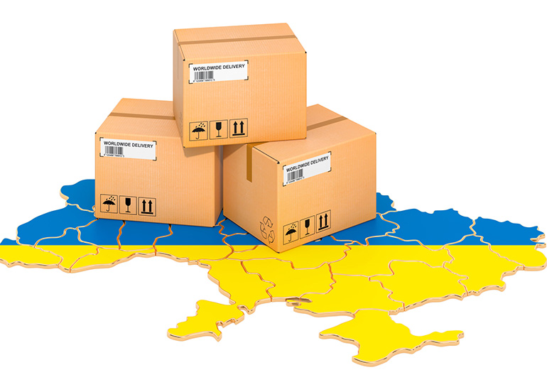 «Чешская почта» отменяет плату за отправку посылок в Украину
