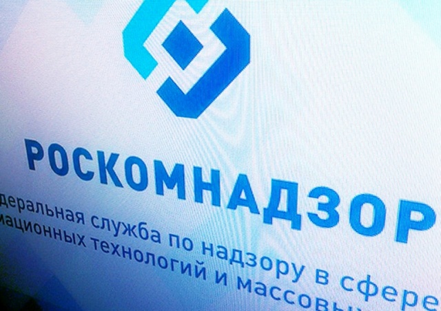 Роскомнадзор заблокировал сайт для розыска пленных и убитых российских солдат