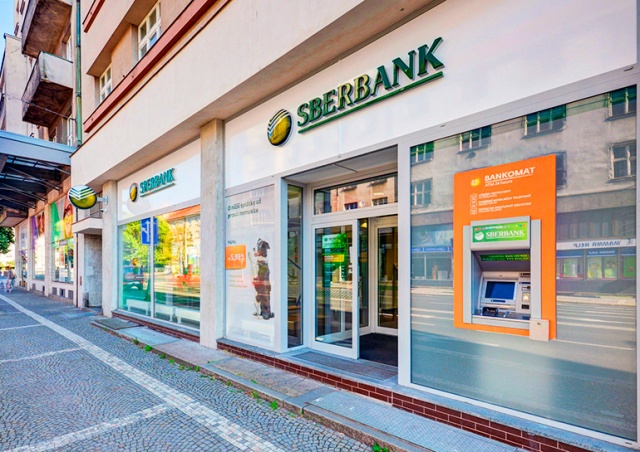 ЦБ Чехии отзывает лицензию у Sberbank