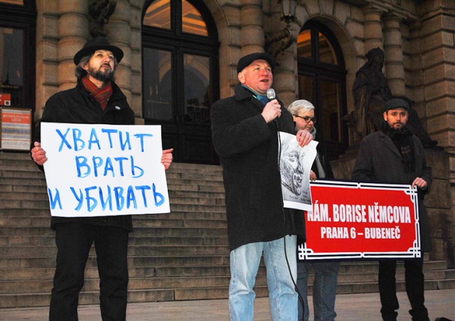 В воскресенье в Праге пройдут две крупные акции в поддержку Украины