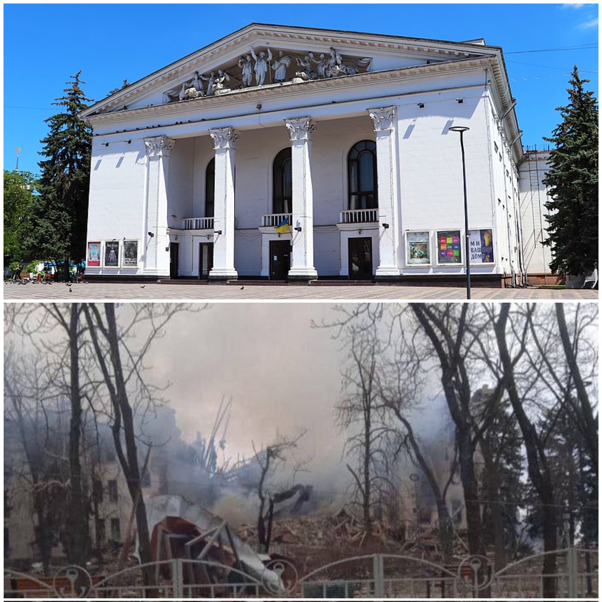 Драмтеатр мариуполь карта