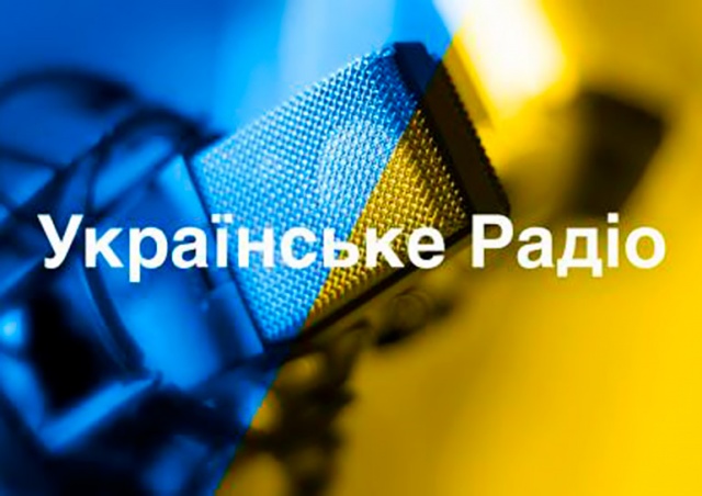 В Чехии запустили «Украинское радио»