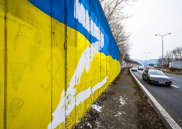 В Чехии неизвестный нарисовал букву «Z» поверх украинского флага
