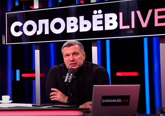 YouTube удалил оба канала Владимира Соловьева