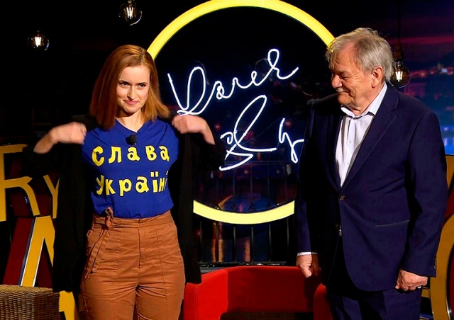Чешские кинозвезды пришли на телешоу в футболках «Россия без Путина» и «Слава Украине»