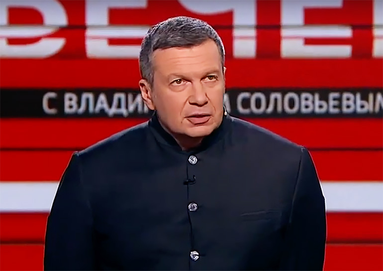 Власти Италии арестовали недвижимость Владимира Соловьева