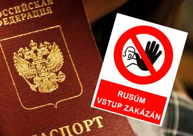 Власти Чехии начали проверять случаи дискриминации россиян
