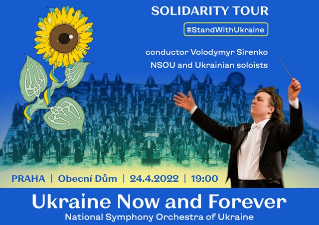 Национальный симфонический оркестр Украины даст благотворительный концерт в Праге