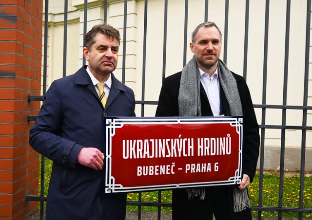 Улицу у посольства РФ в Праге переименовали в честь украинских героев
