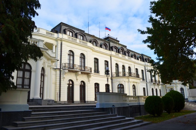 Чехия проверит недвижимость посольства РФ на целевое использование