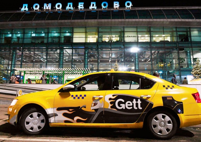 Агрегатор такси Gett перестанет работать в России с 1 июня