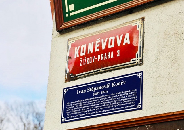 Прага-3 просит жителей проголосовать, стоит ли переименовывать улицу Конева