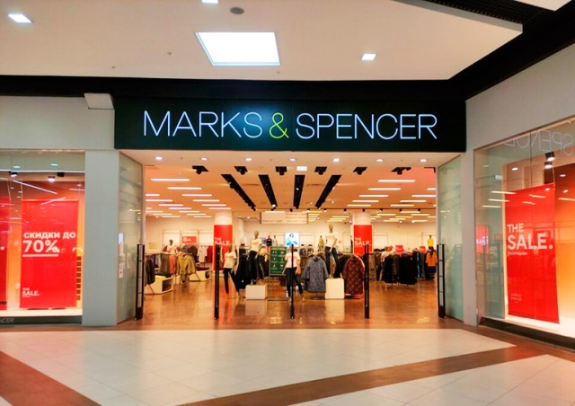 Marks & Spencer полностью покинет российский рынок
