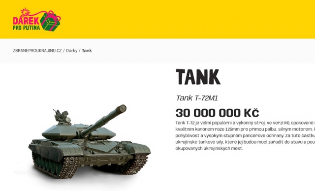 Положить в корзину танк: в Чехии запустили интернет-магазин оружия для Украины