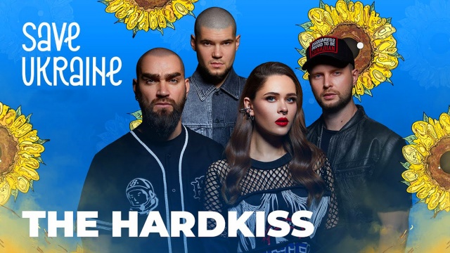Украинская группа The Hardkiss выступит в Праге 31 июля