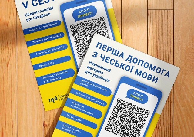МВД Чехии выпустило для украинцев онлайн-курс чешского языка