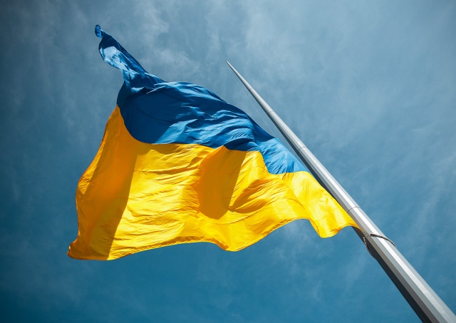 В среду в Праге отметят День независимости Украины