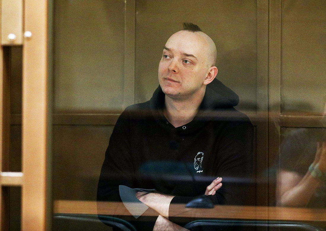 Сафронова приговорили к 22 годам колонии за передачу Чехии «секретных сведений»