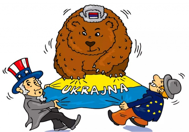 Украина потребовала от Венгрии исправить школьный учебник по географии