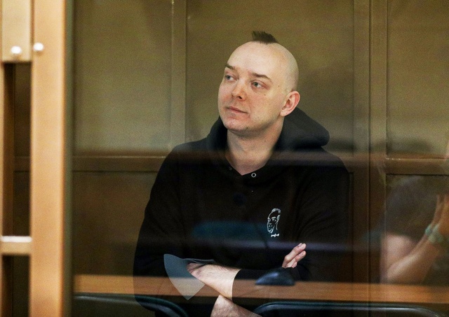 Сафронова приговорили к 22 годам колонии за передачу Чехии «секретных сведений»