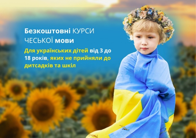 Безкоштовний курс чеської мови для адаптації дітей з України від 3 до 18 років