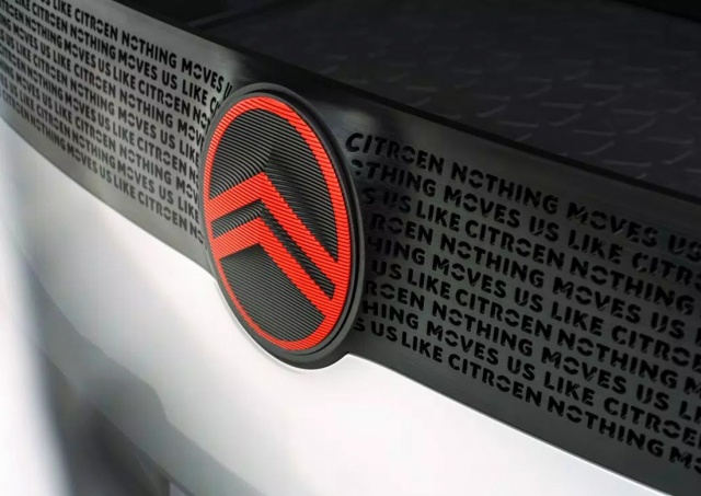 Citroën представила новый логотип