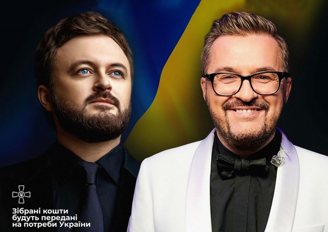 Пономарев и Хома дадут благотворительные концерты в Праге и Карловых Варах