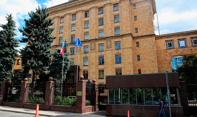 МИД Чехии призвал своих граждан покинуть Россию