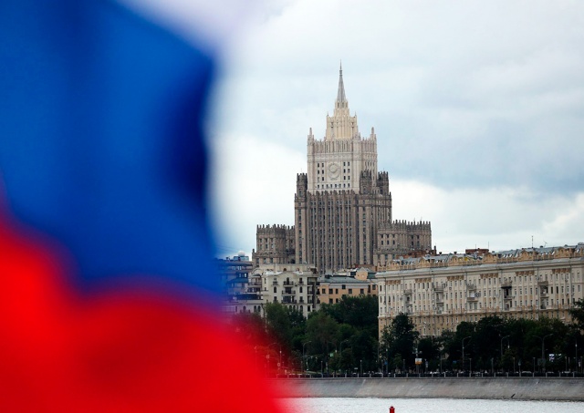 МИД РФ вызвал посла Чехии из-за ситуации с «Чешским домом»
