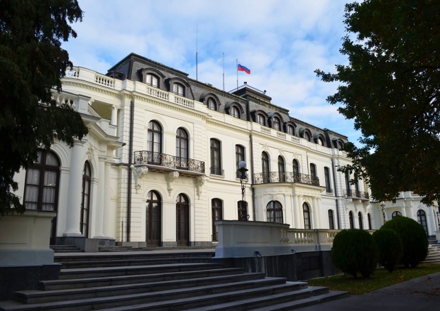 В Чехии запустили петицию за отключение посольства РФ от тепла и электричества