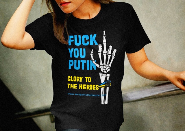 В Чехии футболка «Fuck You Putin» помогла собрать 5,3 млн крон для ВСУ