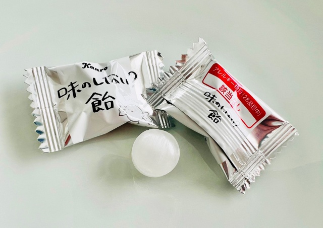 Пустота внутри: в Японии выпустили конфеты без вкуса и запаха
