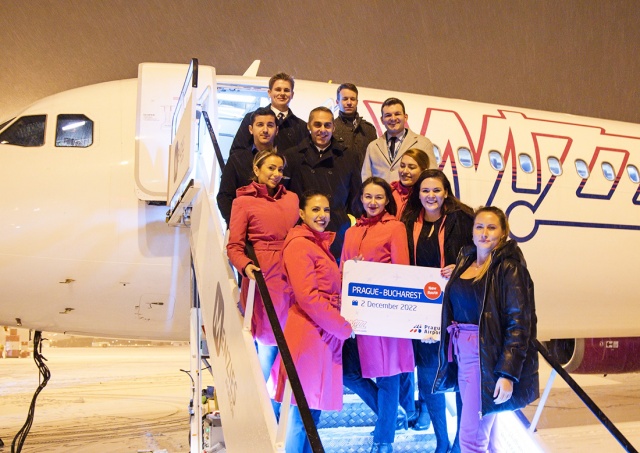 Wizz Air открыл рейс Прага – Бухарест