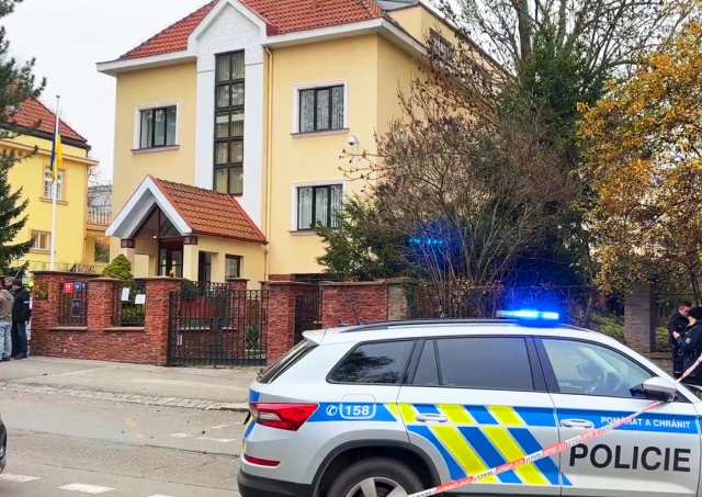 Посольство Украины в Праге тоже получило «кровавую посылку»