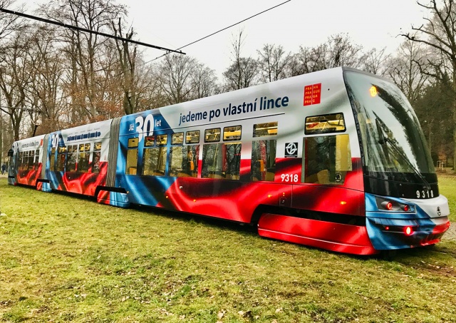 На улицы Праги вышел необычный трамвай