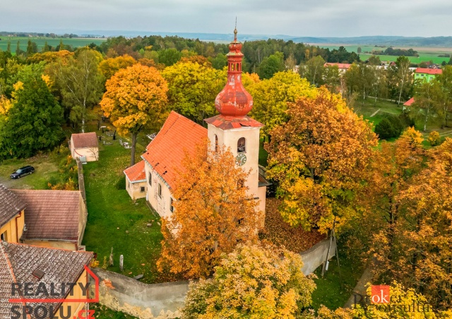 В Чехии на продажу выставили 300-летний костел