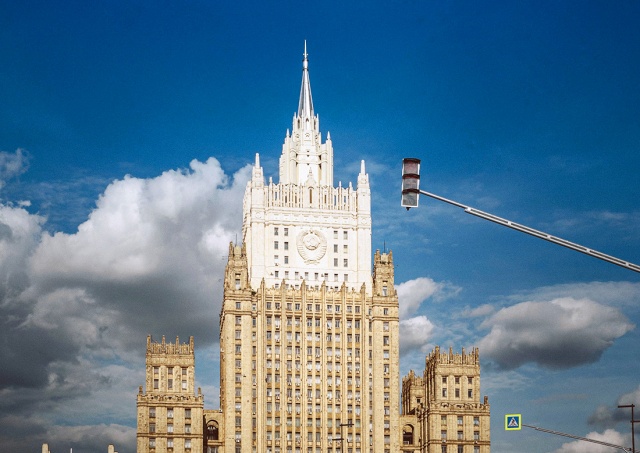 Россия денонсировала соглашение о генконсульстве Чехии в Екатеринбурге