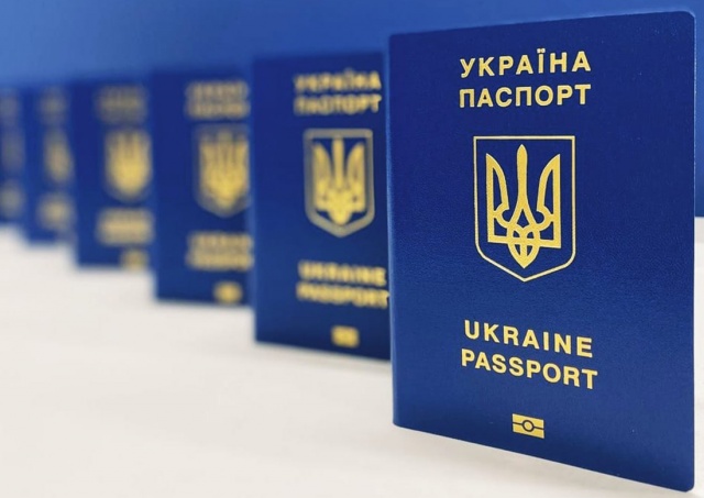 Правительство Чехии поддержало смягчение визовых правил для граждан Украины