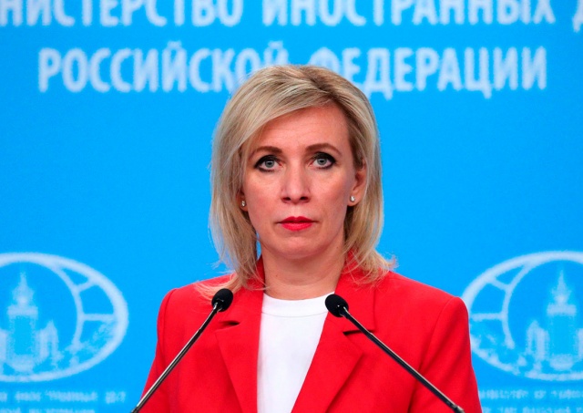 Захарова набросилась на Чехию из-за военной помощи Украине