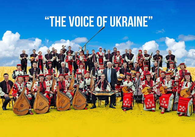 В Праге впервые выступит знаменитый украинский оркестр NAONI